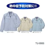 《熱中症対策》猛暑専用　長袖ブルゾン【０９１−ＴＵ−９９００】 熱中症 予防