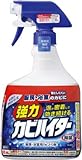 Ｋａｏ　強力カビハイター業務用　１Ｌ　4406001 506177