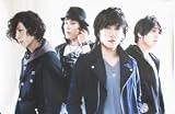 flumpool 「星に願いを」 ポスター