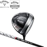 Callaway（キャロウェイ） RAZR HAWK ドライバー レイザーホークシャフト