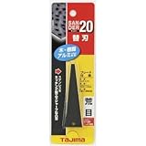 TJMデザイン:タジマ サンダーSA-20型替刃荒目 SAB-20A 型式:SAB-20A