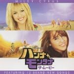 シークレット・アイドル ハンナ・モンタナ・ザ・ムービー・サウンドトラック