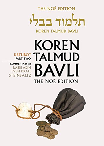 Koren Talmud Bavli Noé, Vol.17: Ketubot Part 2, Hebrew/English, Color Edition (Hebrew Edition)