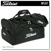 Titleist(タイトリスト)メンズボストンバッグ DFL07
