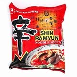 Shin Ramyun Hot Spicy Noodle Soup (Nong Shim-Gourmet Spicy) for 20 Bags by Nong Shim Best Price