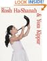 Building Jewish Life--Rosh Ha-Shanahyom Kippur (Building Jewish Life) (Building Jewish Life)