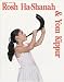 Book Building Jewish Life--Rosh Ha-Shanahyom Kippur (Building Jewish Life) (Building Jewish Life)