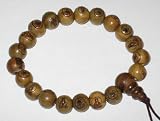 All Natural Handmade Green Sandalwood Prayer Bracelet - Kuan Yin