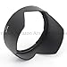 pixco NEW HB-58 lens hood / lens protector suit for Nikon AF-S DX NIKKOR 18-300mm f/3.5-5.6G ED VR Lens