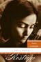 La novia oscura: Novela (Esenciales) (Spanish Edition)