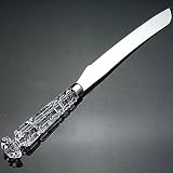 Godinger CAKE KNIFE IN GIFT BOX