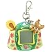 Littlest Pet Shop Digital Care For Me - Horse
