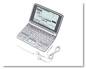 CASIO Ex-word (エクスワード) 電子辞書 XD-SW7200 日中韓対応手書きパネル搭載 音声対応 24コンテンツ収録 フランス語モデル