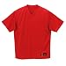 デサント(DESCENTE) セカンダリーシャツ ソリッド レッド RED S