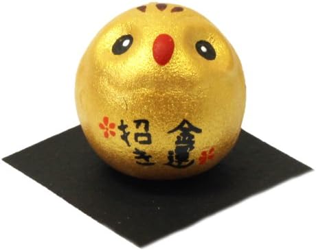 Lucky Miniature Owl -- I'll get Big Money! --