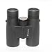 Columbia Timberline 8x42 Roof Prism Binocular