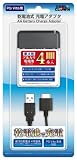 (PS VITA用)乾電池式充電アダプタ 乾電池