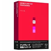 Adobe Flash CS4 Professional (V10.0) 日本語版 アップグレード版 Windows版
