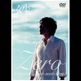 Zero Concert Tour2008-2009�~Sarang~ [DVD]