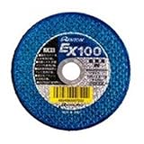 レジトン 切断砥石 EX125 青 金属 125×2.5×22(20) 10枚 ※取寄品 1011250082