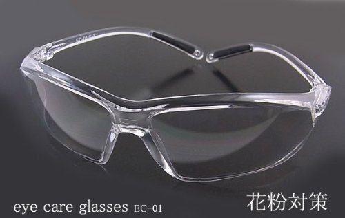 ★花粉対策メガネEC01★花粉症めがね[UVカ
