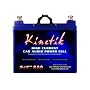 Kinetik HC800 - 800 Watt 12 Volt Power Cell Battery