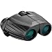 BUSHNELL 198026 LEGEND HD 8 X 26MM BINOCULAR