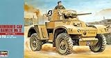 1/72 ダイムラー Mk.2 (MT24)
