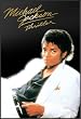 Michael Jackson (Thriller) Framed Poster Full Size Print