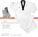 Nike Taekwondo GrandMaster Black V Neck Uniform - 3