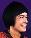 Costumes For All Occasions CA79 Wig Chinese Girl Black