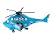 Disney Pixar Cars Dinoco Helicopter