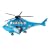 Cars Dinoco Helicopter Carrying Case