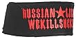 Bunker King Russian Legion We Kill Suckers Headband - Black