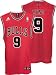 Luol Deng Jersey: adidas Red Replica #9 Chicago Bulls Jersey - XX-Large