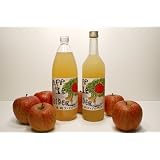 浪岡アップルサイダー　"Namioka Hot Apple Cider"