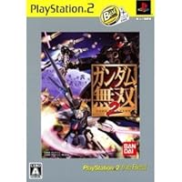 ガンダム無双2 PS2 the Best