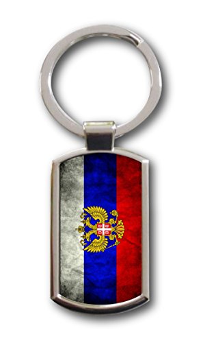 Schlüsselanhänger Russland Wappen