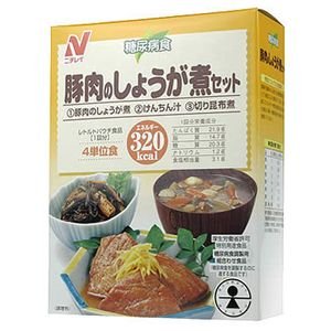 糖尿病食 豚肉のしょうが煮セット