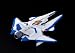 Sky Girls: Vic Viper Personal Green Ver. Model Kit_s-4