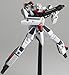 Macross Robotech Revoltech #082 Super Poseable Action Figure VF1A Valkyrie Do..._s-2