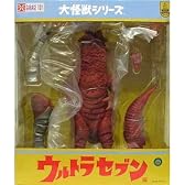 大怪獣シリーズ(R) ウルトラセブン編　「双頭怪獣パンドン」