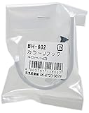 WAKI バラ カラーＪフック 40mm 白 BH-602
