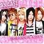 Goku Tama Rock Cafe (Ltd. Edt. Inkl. Dvd) [CD+DVD]