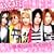 Goku Tama Rock Cafe (Ltd. Edt. Inkl. Dvd) [CD+DVD]