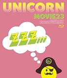 MOVIE23/ユニコーンツアー2011 ユニコーンがやって来る zzz... [Blu-ray]