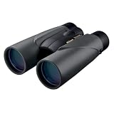 Nikon Trailblazer H2O Proof ATB Binoculars