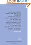 Negro emancipation morally and practically considered: in which the justice, policy, and expediency of the measure, are impartially stated and ... the king : to which is added, a postscript.