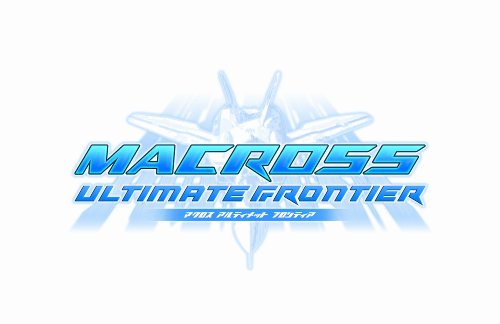 マクロス アルティメット フロンティア-イメージ