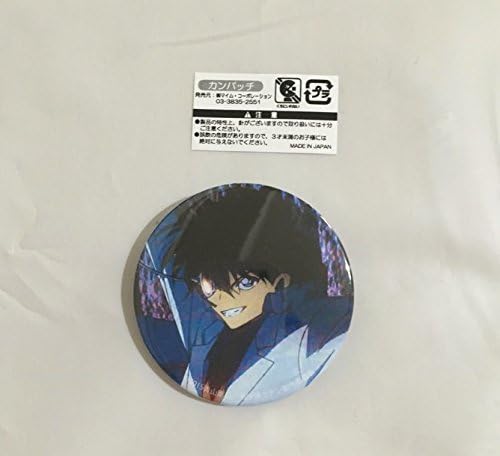 Movie name sunflower Conan cafe limited cans badge of Detective Conan Fire Kurobane Kite (Kid) separately venue limited sale Conan goods can batch sunflower beside Kid